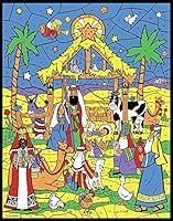 Algopix Similar Product 4 - Starlit Manger Color Your Own Advent