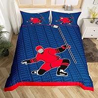 Algopix Similar Product 12 - King Size Hockey Duvet Cover Boys Girls