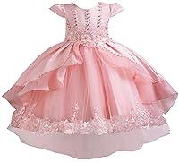 Algopix Similar Product 19 - Shiny Toddler LittleBig Girls HighLow