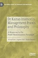 Algopix Similar Product 18 - Dr Kazuo Inamoris Management Praxis