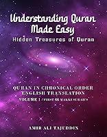 Algopix Similar Product 5 - Understanding Quran Made Easy Hidden