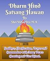 Algopix Similar Product 3 - Dharm Hind Satsang Hawan Sandhya