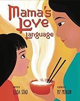 Algopix Similar Product 10 - Mamas Love Language Sometimes Love