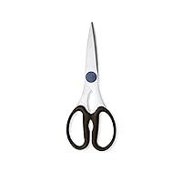 Algopix Similar Product 2 - HENCKELS Heavy Duty Kitchen Shears that