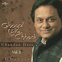 Algopix Similar Product 16 - Ghazal Usne Chhedi Vol. 2 ( Live )