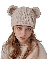 Algopix Similar Product 4 - AWINGGILA Knitted Mask Crochet Beanie