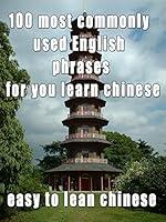 Algopix Similar Product 19 - 100 most commonly used English phrases