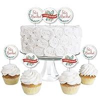Algopix Similar Product 4 - Big Dot of Happiness Feliz Navidad 