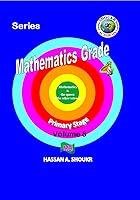 Algopix Similar Product 12 - Mathematics Grade Volume 8 has the