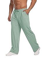 Algopix Similar Product 16 - Deyeek Mens Lightweight Sweatpants