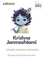 Algopix Similar Product 17 - Krishna Janmashtami Stories Shlokas