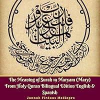 Algopix Similar Product 19 - The Meaning of Surah 19 Maryam Mary