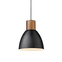 Algopix Similar Product 15 - ELYONA Hammered Pendant Light