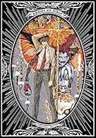 Algopix Similar Product 1 - blanc et noir Takeshi Obata