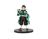 Algopix Similar Product 10 - Banpresto 39494 Demon Slayer Kimetsu