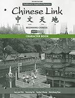 Algopix Similar Product 7 - Character Book for Chinese Link