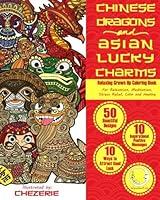 Algopix Similar Product 18 - RELAXING Grown Up Coloring Book