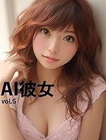 Algopix Similar Product 15 - ai girlfriend: vol5 (Japanese Edition)