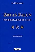 Algopix Similar Product 18 - Zhuan Falun  Tourner la roue de la loi