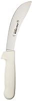 Algopix Similar Product 17 - SaniSafe SB126 6 Skinning Knife with