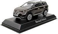 Algopix Similar Product 7 - Norev NV518392 No Diecast Model