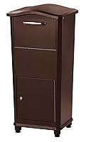 Algopix Similar Product 2 - Architectural Mailboxes 6900RZ