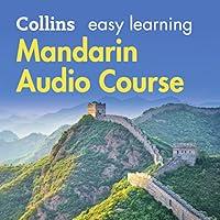 Algopix Similar Product 13 - Mandarin Easy Learning Audio Course