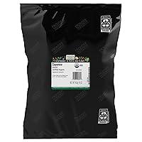 Algopix Similar Product 9 - Frontier Spices Cayenne Pepper 16