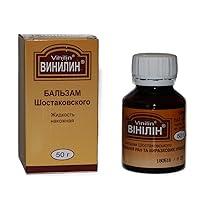 Algopix Similar Product 1 - JL JIA LE Vinilin Shostakovsky Balsam