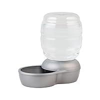 Algopix Similar Product 15 - Petmate Replendish Gravity Waterer with
