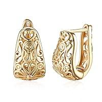 Algopix Similar Product 12 - Dainty 14K Gold Plated Filigree Wide