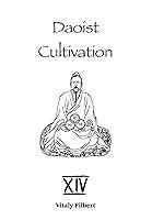 Algopix Similar Product 4 - Daoist Cultivation Book 14  Discourse