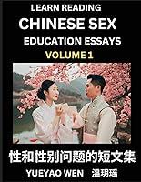 Algopix Similar Product 9 - Learn Reading Chinese Sex Education