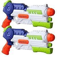 Algopix Similar Product 14 - Heytech 2 Pack Super Water Gun 1200CC