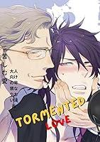 Algopix Similar Product 14 - Tormented Love Smutty Yaoi Manga For