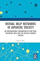 Algopix Similar Product 12 - Mutual Help Networks in Japanese