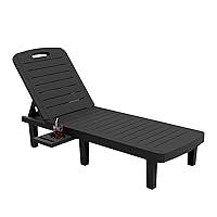 Algopix Similar Product 17 - UDPATIO Oversized Outdoor Chairse