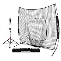 Algopix Similar Product 11 - PowerNet Baseball Softball Practice Net