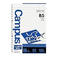Algopix Similar Product 8 - Kokuyo Campus Loose Leaf Paper for