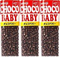 Algopix Similar Product 16 - Meiji Choco Baby 1.12oz (3 Pack)