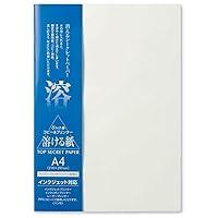 Algopix Similar Product 4 - ONAO Water Soluble Paper Sheet A4 Size