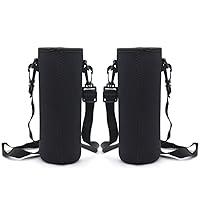 Algopix Similar Product 9 - Kvvdi 2 Pack 32 oz Neoprene Glass Water
