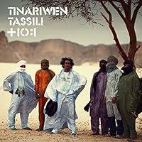 Algopix Similar Product 7 - Tassili