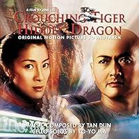 Algopix Similar Product 4 - Crouching Tiger, Hidden Dragon