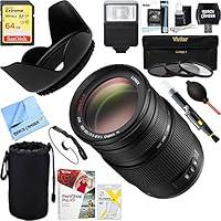 Algopix Similar Product 2 - Panasonic LUMIX G HFS100300 Vario