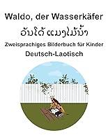 Algopix Similar Product 14 - DeutschLaotisch Waldo der Wasserkfer