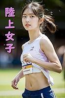 Algopix Similar Product 1 - AI Track and Field Girls Neat and