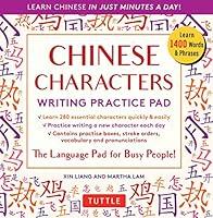 Algopix Similar Product 6 - Chinese Characters Writing Practice