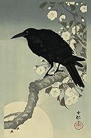 Algopix Similar Product 7 - Journal Crow And Cherry Blossoms At