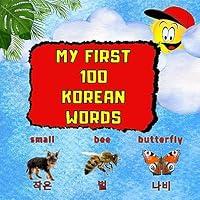 Algopix Similar Product 17 - My first 100 Korean words Bilingual